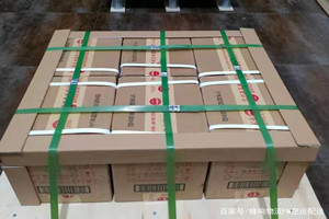 栎社空运公司酒水【机场货运当天